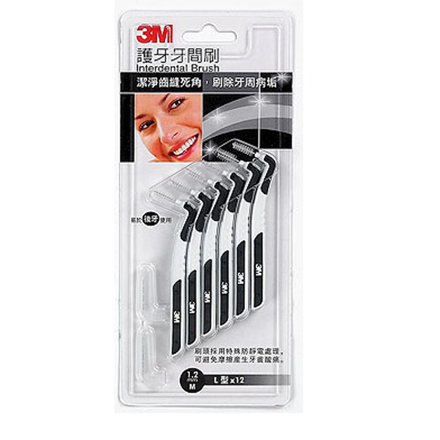 3M 護牙牙間刷 M(1.2mm)*12入/盒