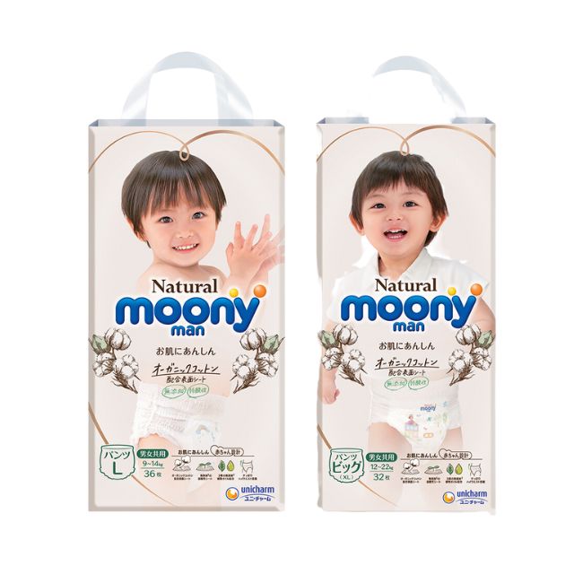 Natural Moonyman 有機棉褲/褲型尿布 箱購 (L-XL)