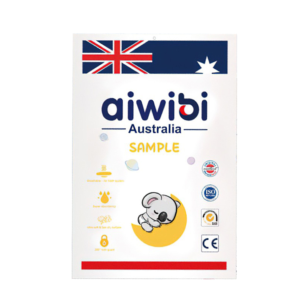Aiwibi 愛薇彼 零觸感瞬吸 黏貼型紙尿褲 2片/包 NB-L(黏貼型/紙尿褲/尿布/體驗包)