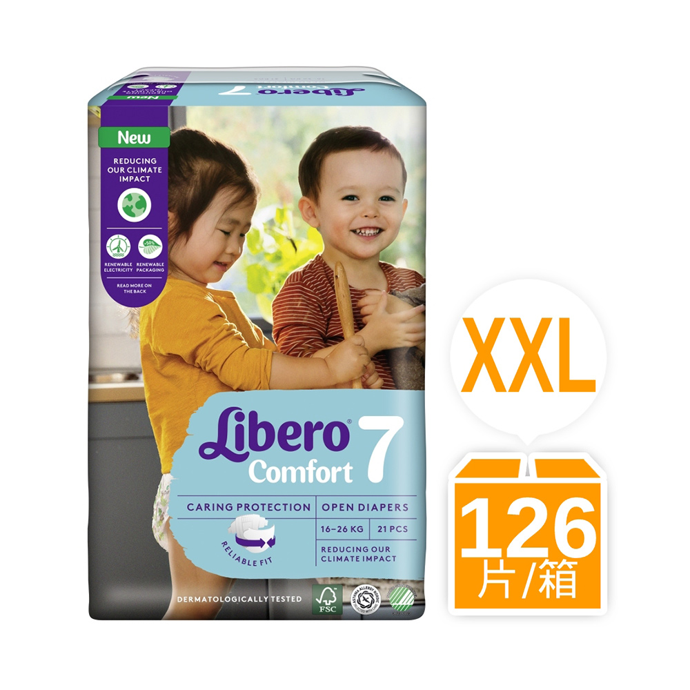 Libero 麗貝樂 Comfort嬰兒尿布/紙尿褲 7號/XXL(21片x6包)/箱購