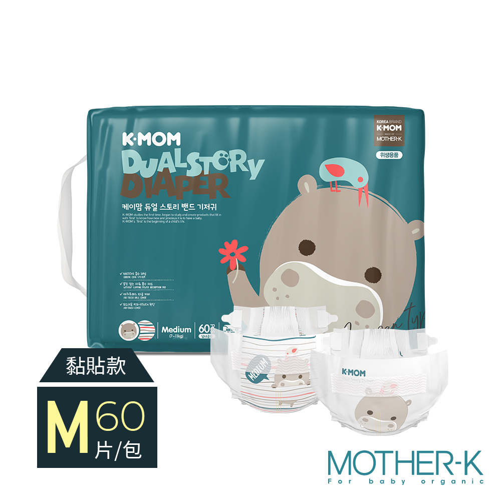 MOTHER-K 頂級超薄瞬吸紙尿布-M(60片)