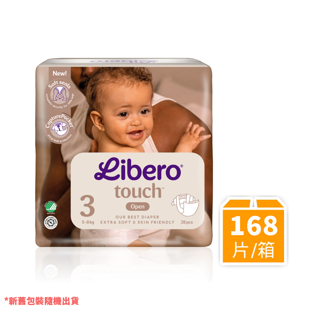 Libero 麗貝樂 箱購-Touch嬰兒紙尿褲3號(S-28片x6包)
