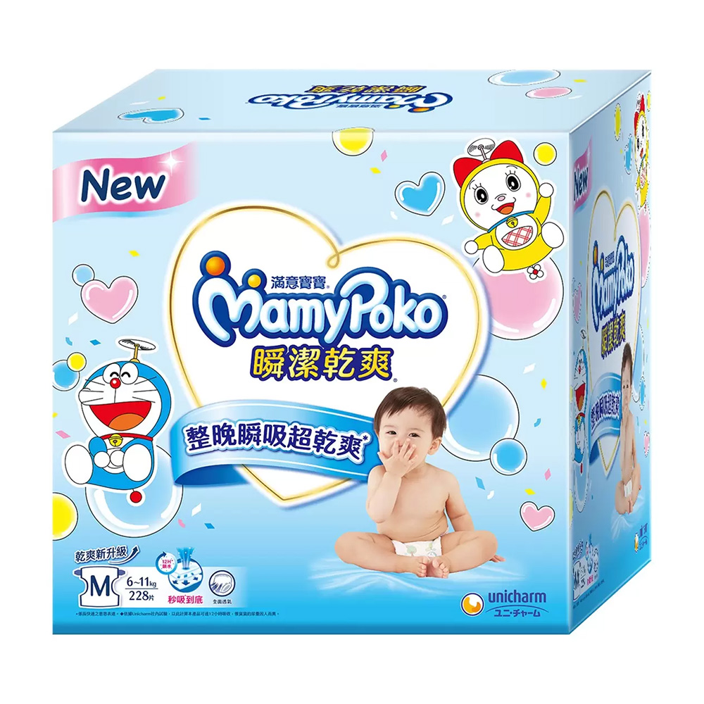 mamypoko 滿意寶寶 瞬潔乾爽 哆啦A夢紙尿褲 M號 76片*3包/箱