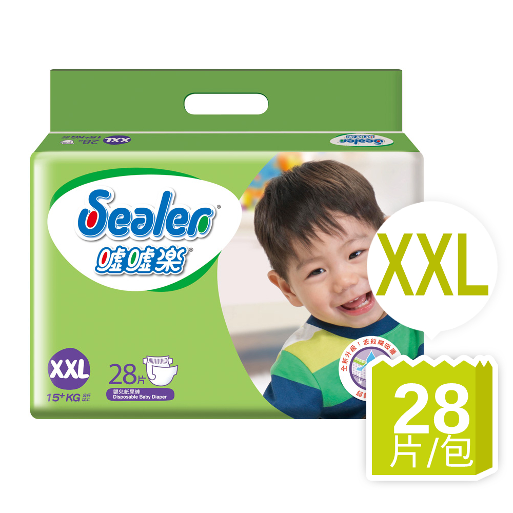 噓噓樂輕柔乾爽紙尿褲XXL(28片/包)