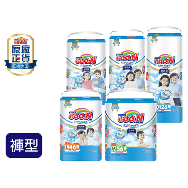 紙尿布 輕薄舒爽系列-褲型M-XXXL 箱購