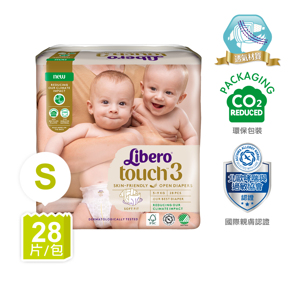 Libero 麗貝樂  頂級Touch黏貼型紙尿褲 3號/S(5-9kg) (28片/包購)