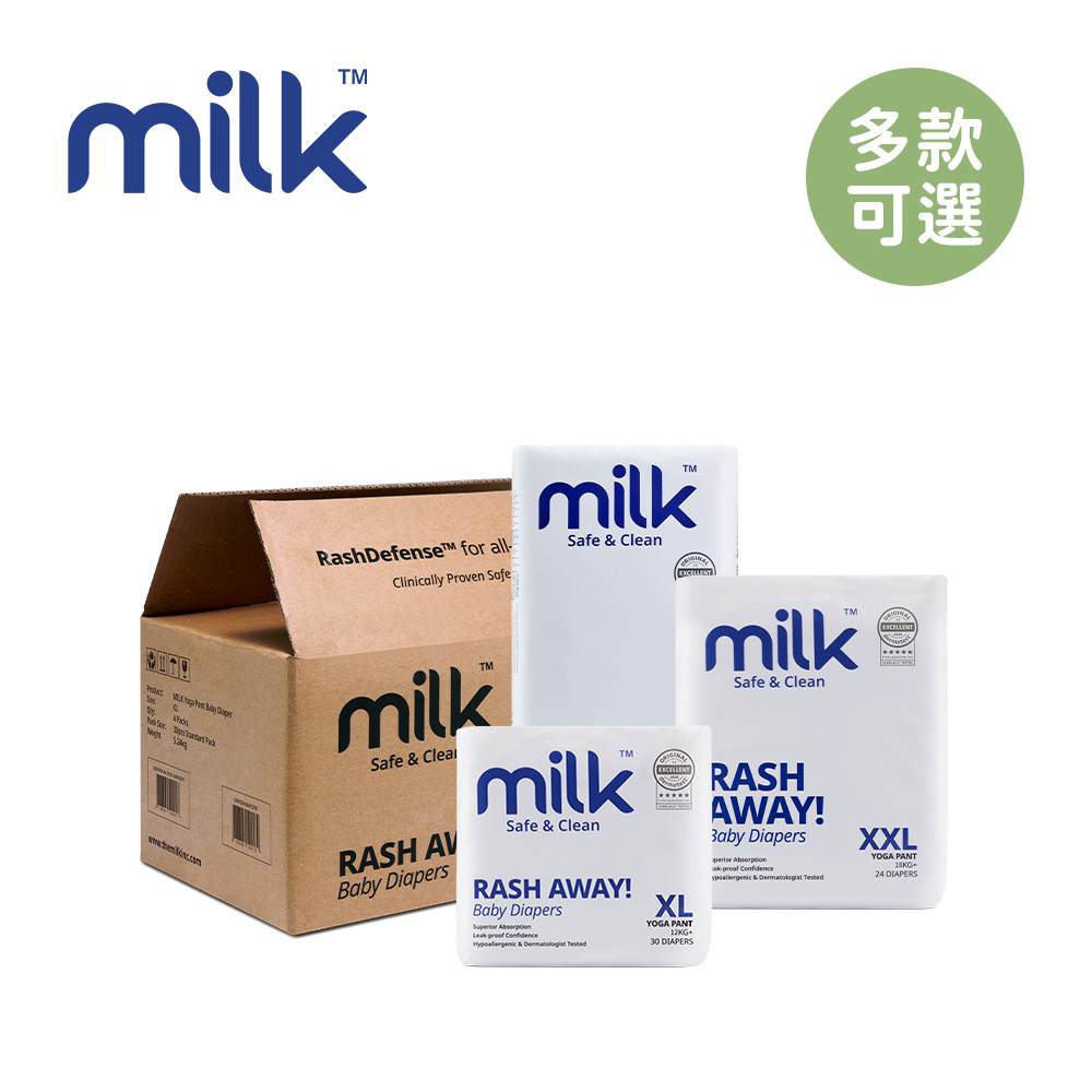 MILK鎖水芯牛奶尿布 褲型2箱 - 多款任選