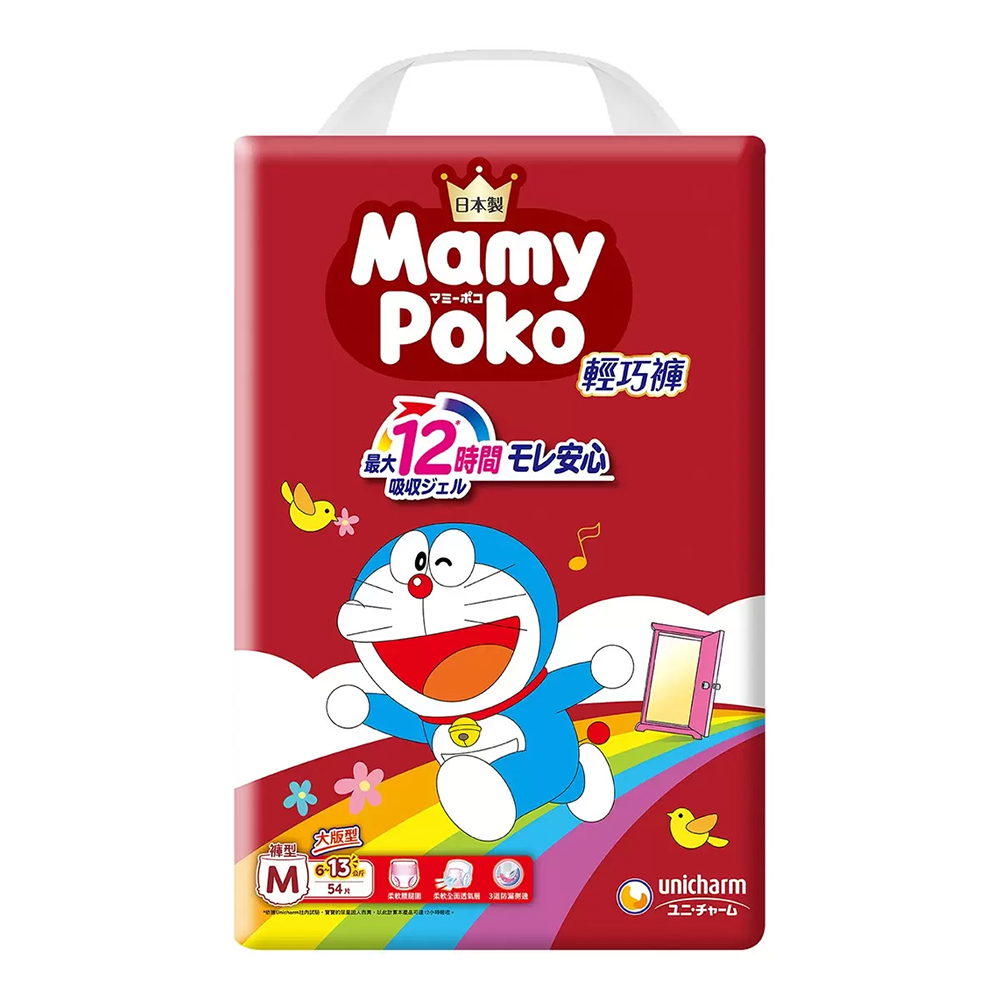 mamypoko 滿意寶寶 哆啦A夢輕巧褲 日本境內版 M號 54片*4包/箱