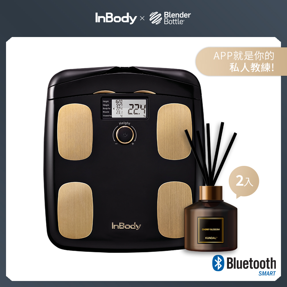 健康管理・計測計 InBody Dial H20N Inbody Home Dial家用型便攜式體脂計H20N (黑金款) - PChome 24h購物