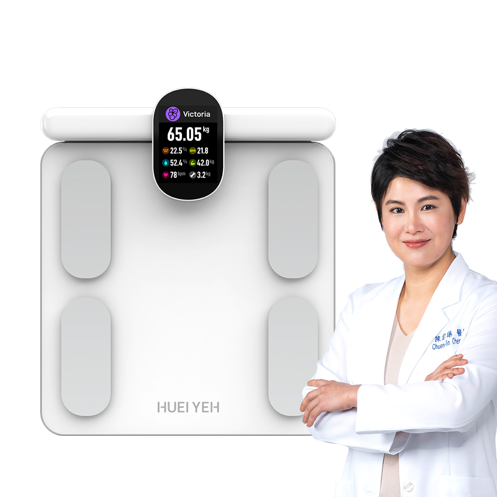 八電極智能體脂計 HYG-P100