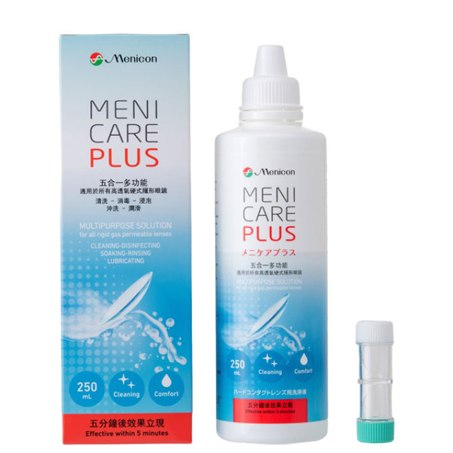 五合一硬式多功能清潔液250ml