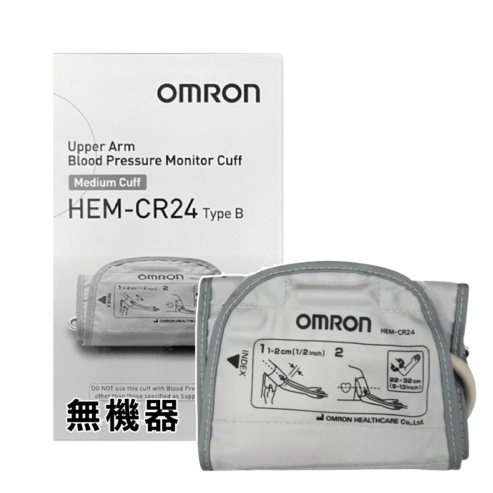 原廠血壓計壓脈帶-軟式含接頭(M 22-32 HEM-CR24)
