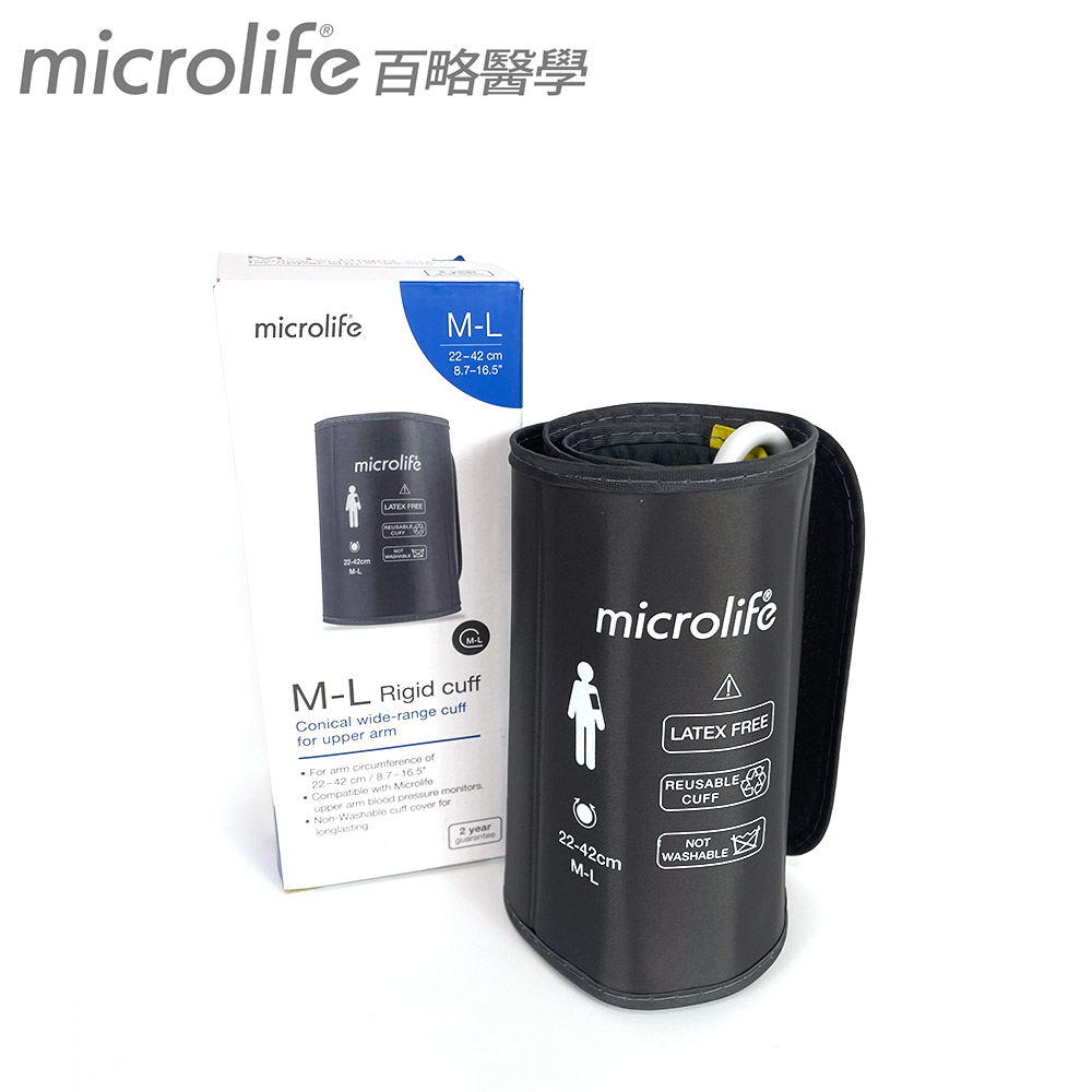 百略血壓計壓脈帶 硬式壓脈帶(M-L號) (本商品是壓脈帶 非血壓計)