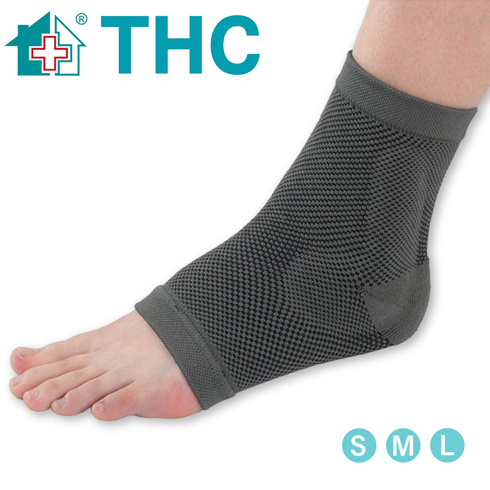 THC 居家醫療 竹炭矽膠護踝 (穿戴式 護踝)