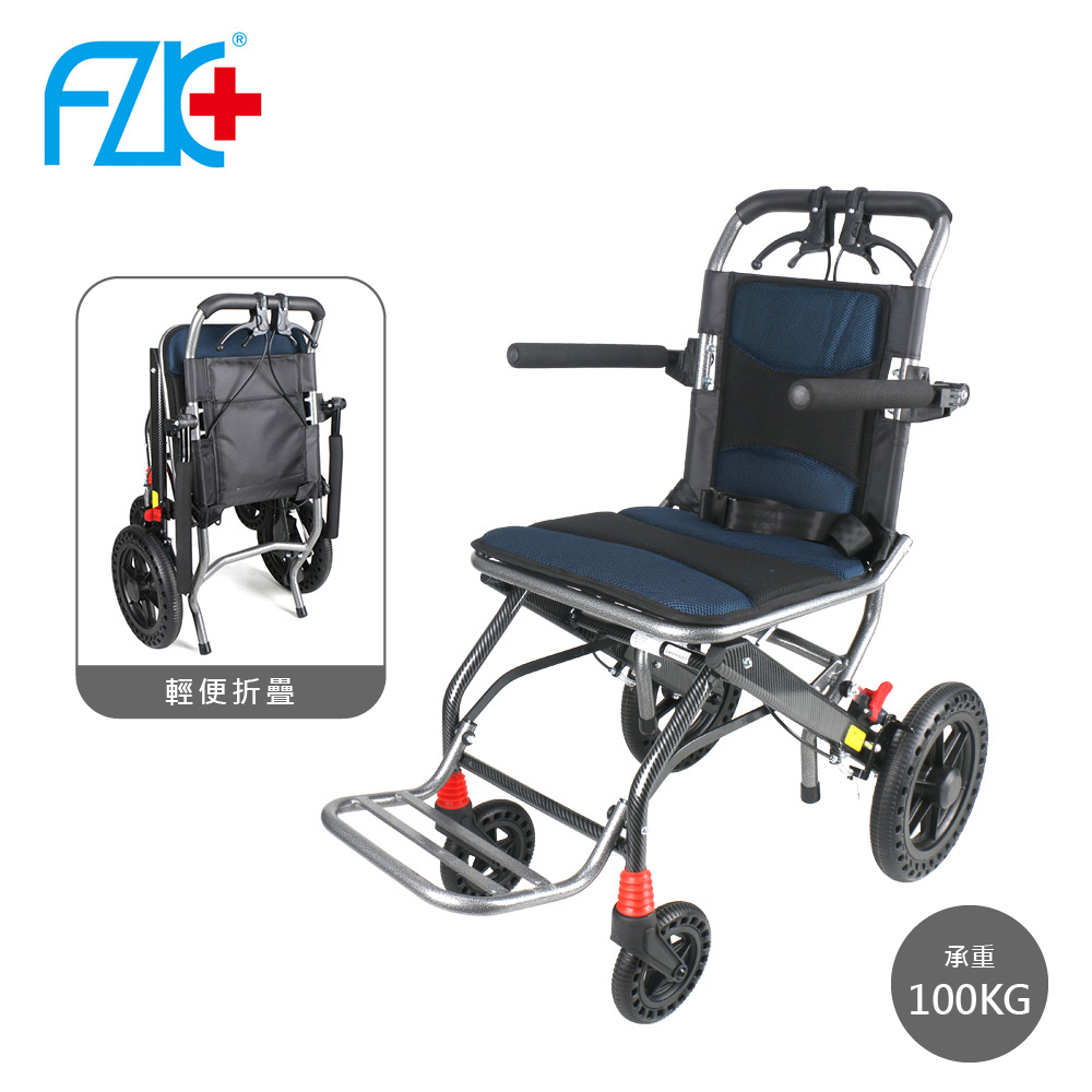 富士康 攜帶型 助步車 助行車 手動推車 (可收合)