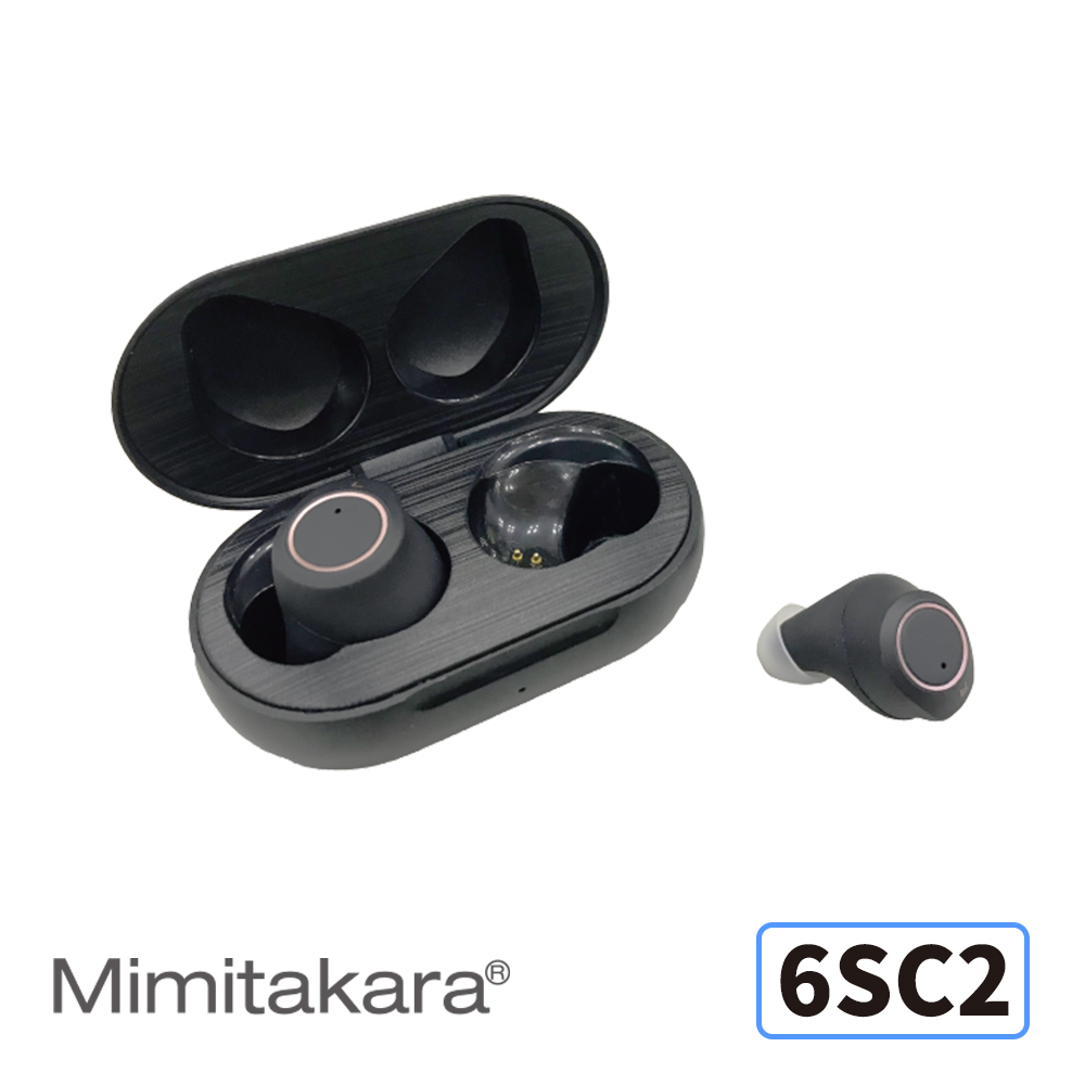 Mimitakara 耳寶 下單贈P幣隱密耳內型高效降噪輔聽器 6SC2 (黑色)(其他規格)