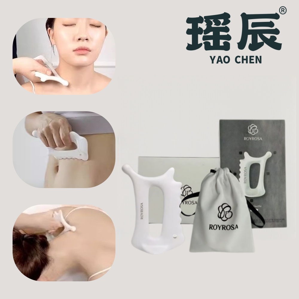 【YAOCHEN 瑤辰】韓國陶瓷刮痧板(經酪疏通 按摩板 全身按摩)