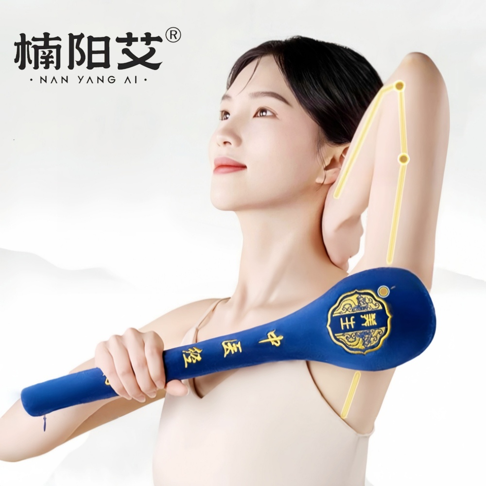 AHOYE 筋絡按摩拍痧板刮痧板拍痧棒- PChome 24h購物