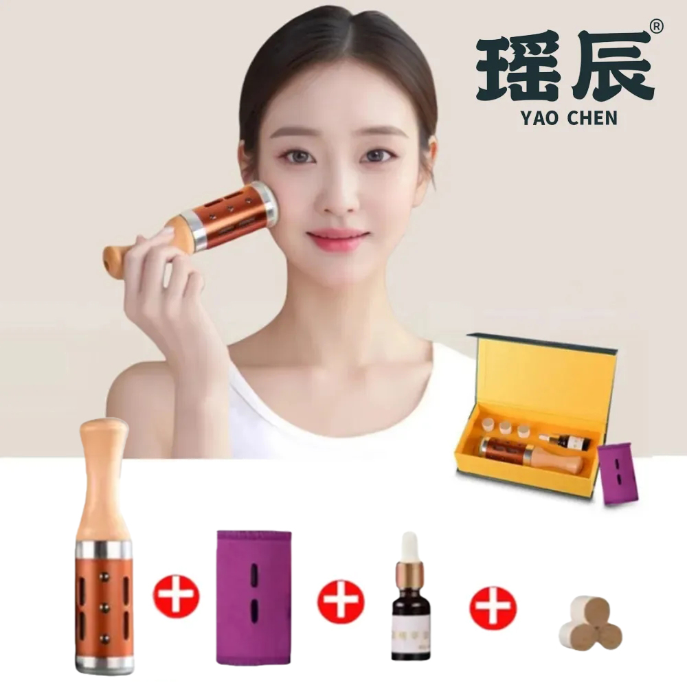 【YAOCHEN 瑤辰】玉石多功能艾灸棒(溫灸棒 艾灸儀 艾柱 交換禮物)