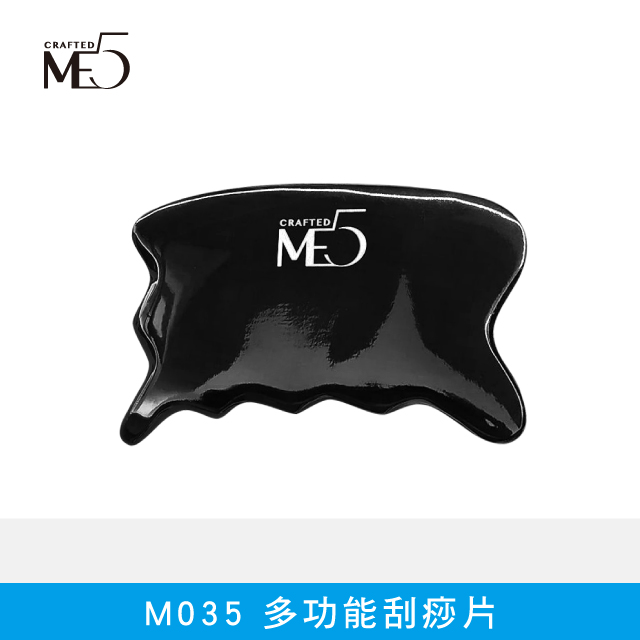 ME5 多功能刮痧片