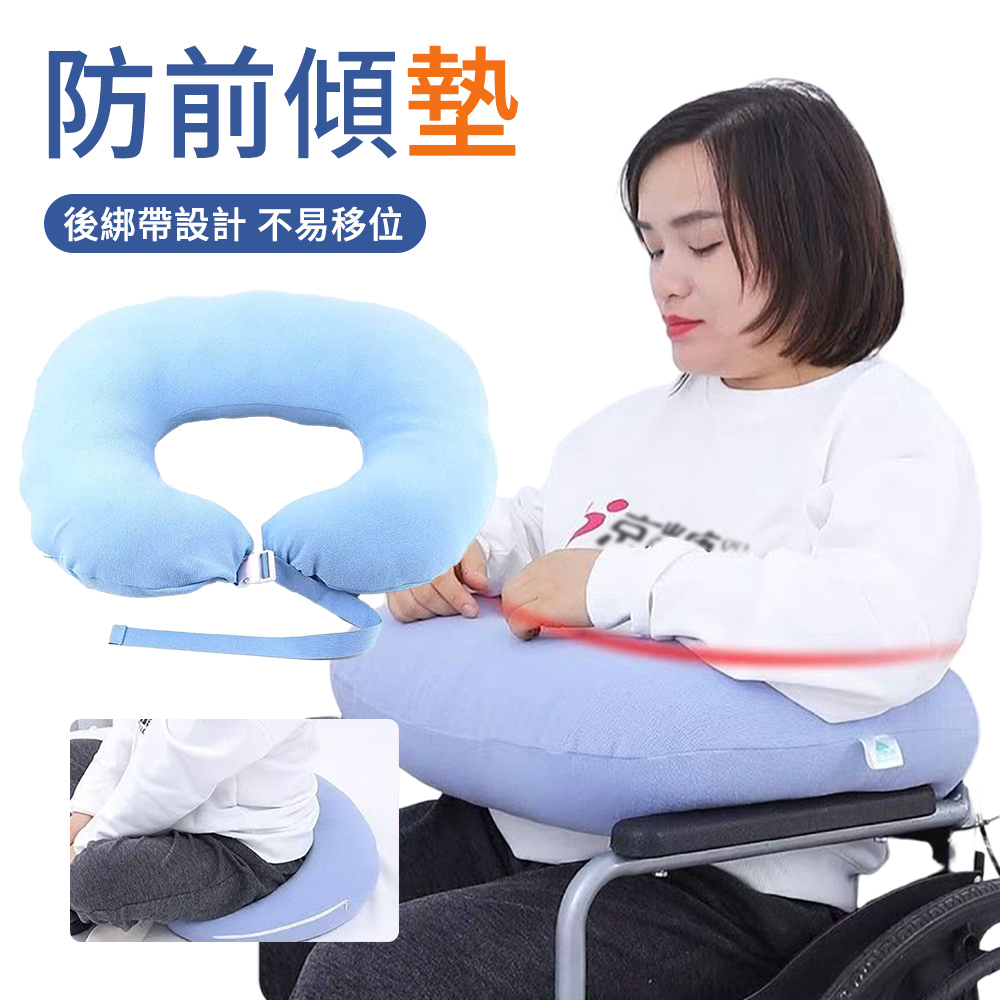 E.Co 多功能防前傾坐椅抱枕 長照防褥瘡靠墊 綁帶防摔/輪椅防下滑墊 老人看護椅墊