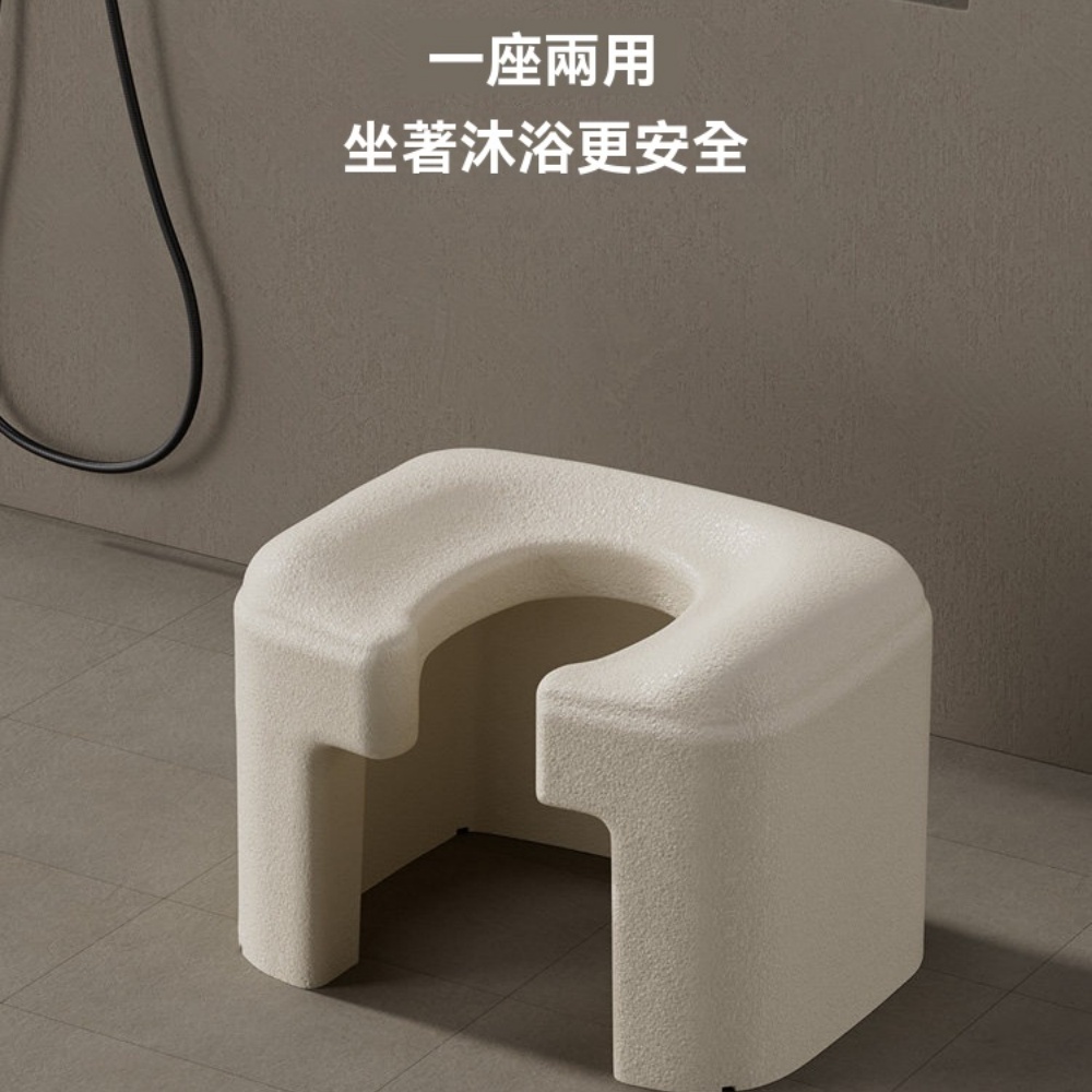 馬桶椅 馬桶凳 蹲便改坐便 蹲廁凳 廁所椅子 蹲坑專用 洗澡凳 馬桶凳 浴室凳 蹲坑凳 便盆椅 如廁椅