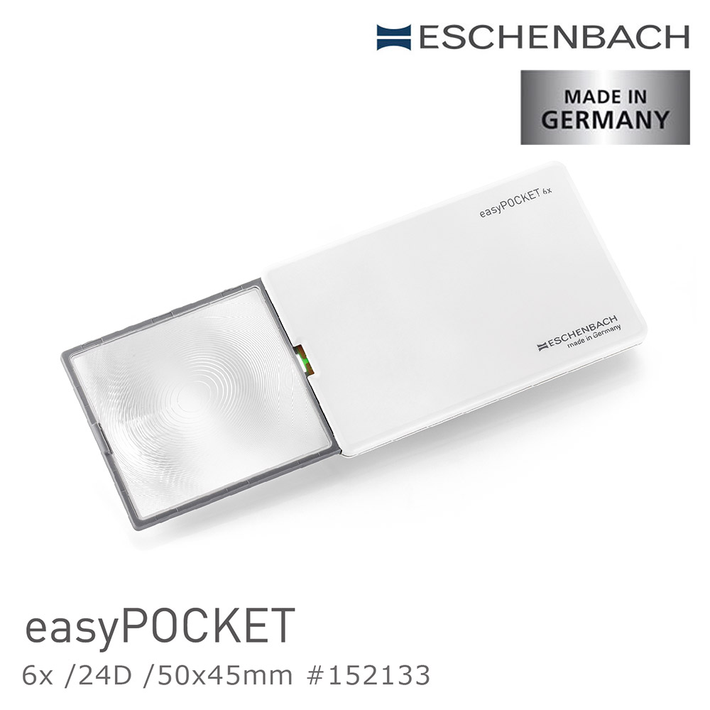 Eschenbach 宜視寶 6x/24D/50x45mm 德國製LED攜帶型非球面放大鏡 天使白 152133
