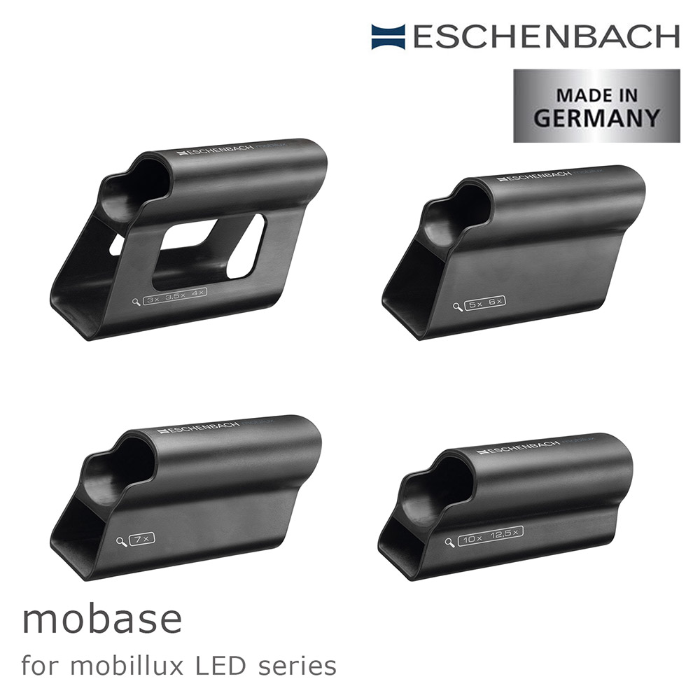 Eschenbach 宜視寶 mobase 德國製正立/斜立兩用底座