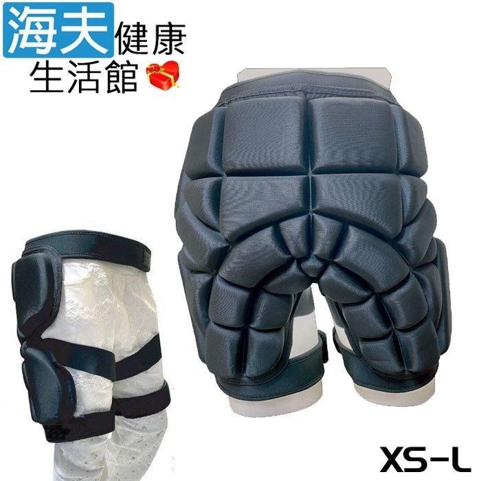 海夫健康生活館 RH-HEF 防滑/吸震/防摔 護具護臀墊保護褲 XS~L 黑色(ZHCN2407)
