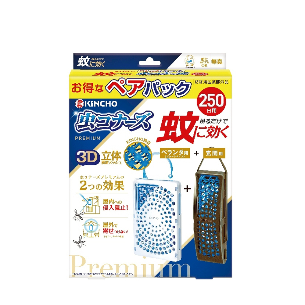 KINCHO 日本金鳥 日本金鳥室內外防蚊掛片250日 玄關+戶外組合