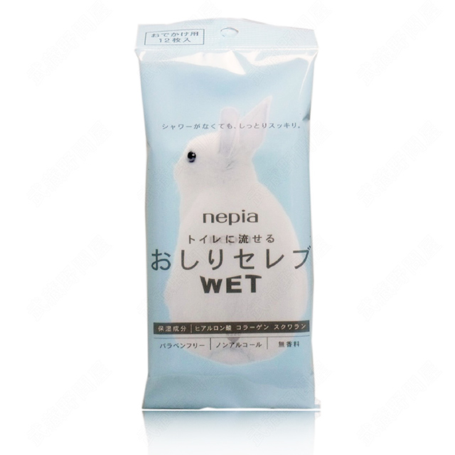 【Nepia】 WET 天然無添加濕紙巾 12張入