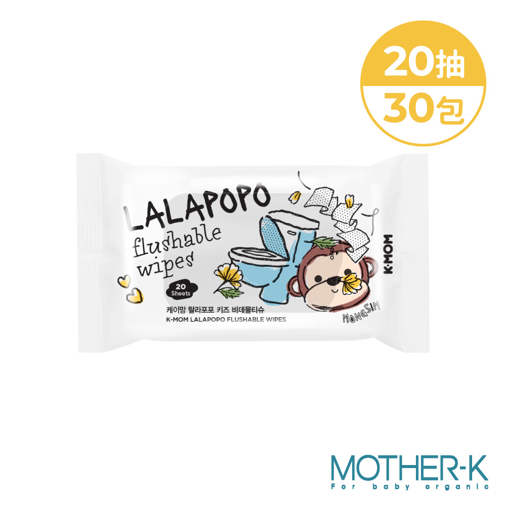MOTHER-K LALAPOPO 金盞花可沖式濕紙巾20抽(30包/箱)