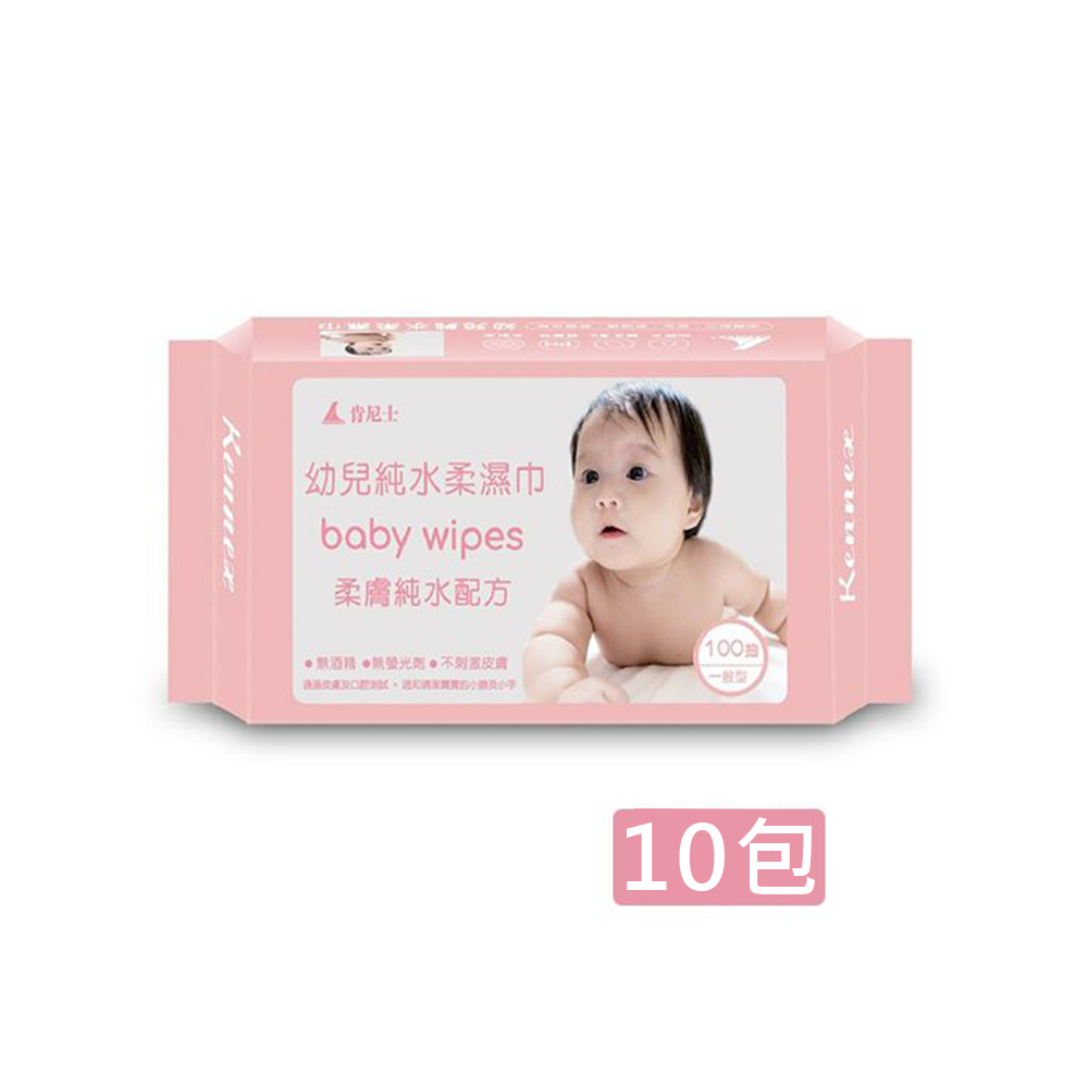 Kennex 肯尼士 幼兒純水柔濕巾 100抽x10包