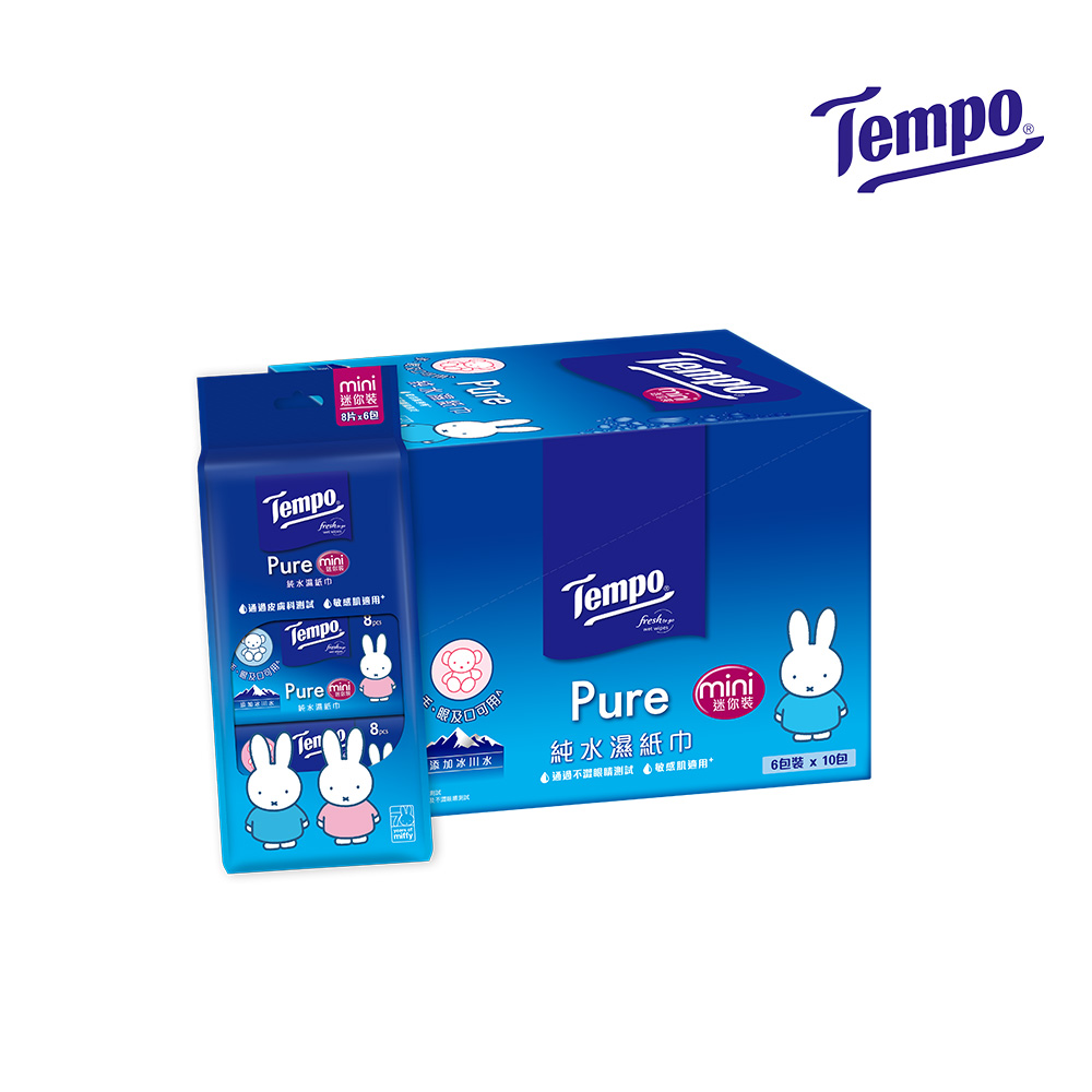 Tempo Miffy限定版 冰川純水濕紙巾迷你裝 8抽x6包x10串/小彩箱