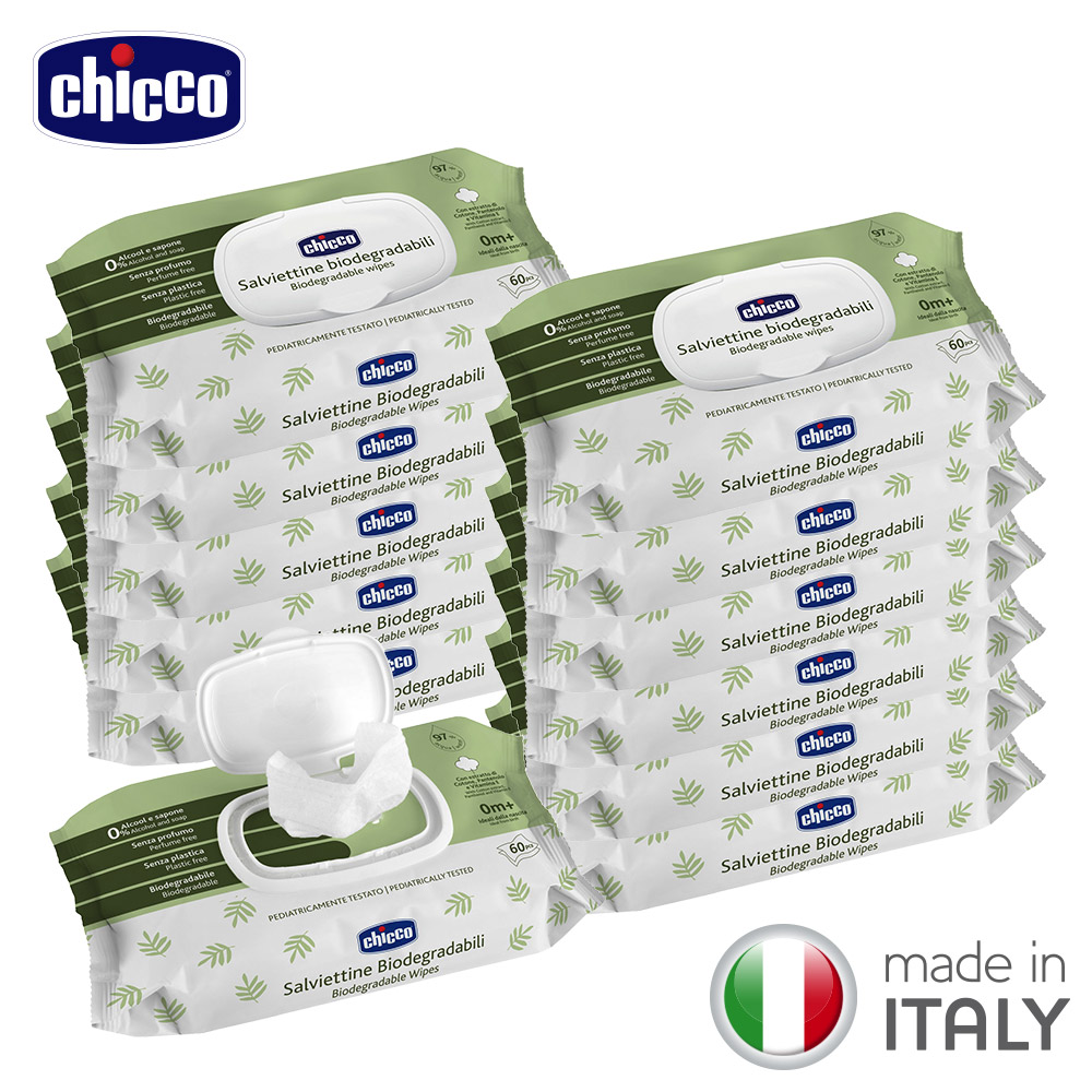 chicco 嬰兒保溼潔膚濕紙巾盒蓋箱購(60抽x12入)