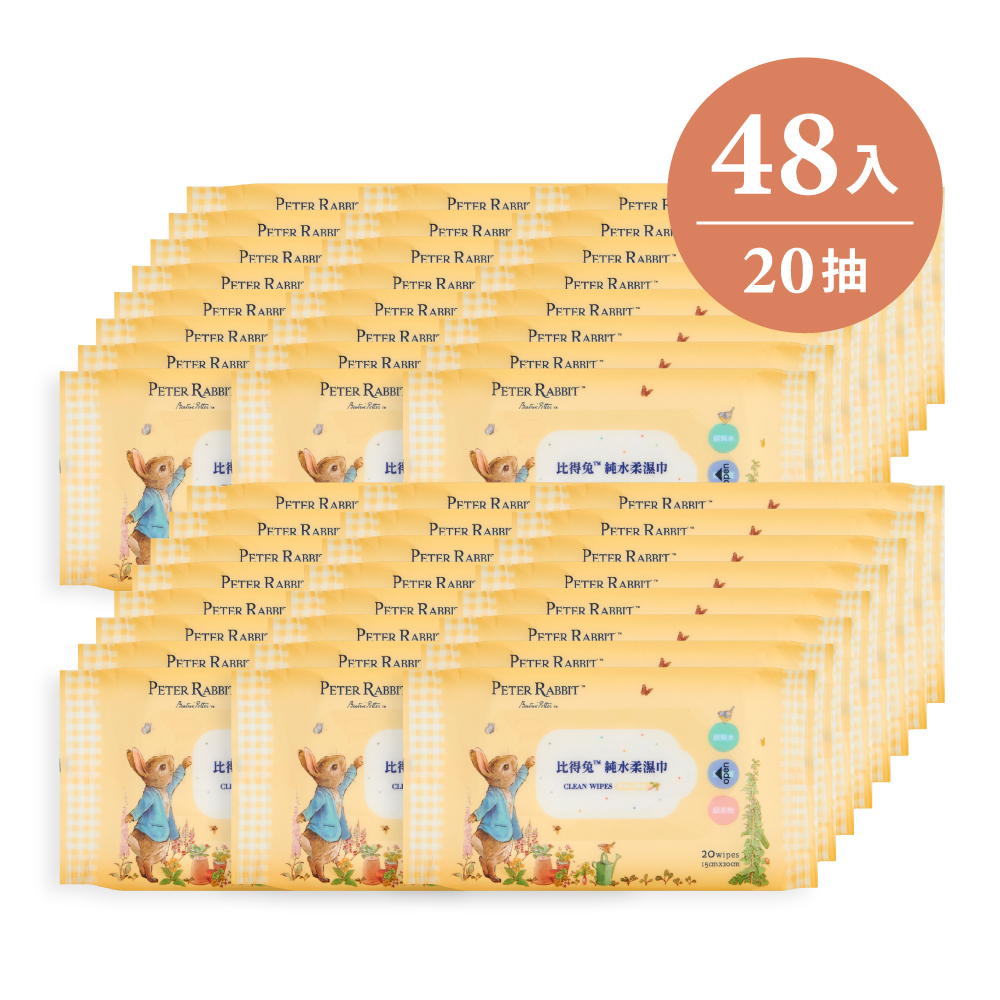 奇哥 【奇哥】 比得兔純水柔濕巾-20抽 48入
