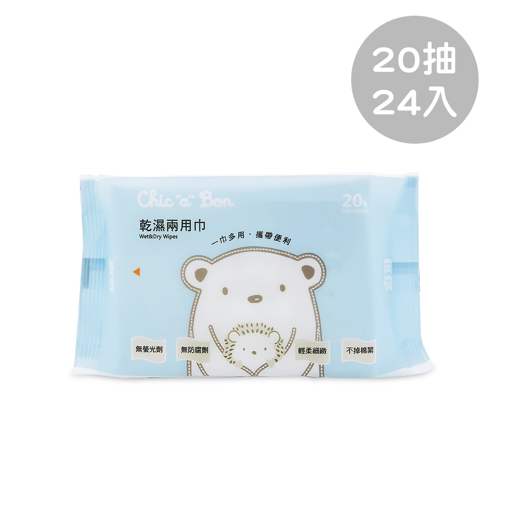 奇哥 【奇哥】 乾濕兩用巾-20抽24包