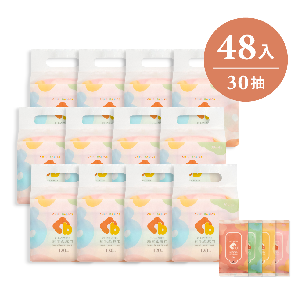 奇哥 【奇哥】 CHIC BASICS純水柔濕巾30抽(4入/組) 12組/48入
