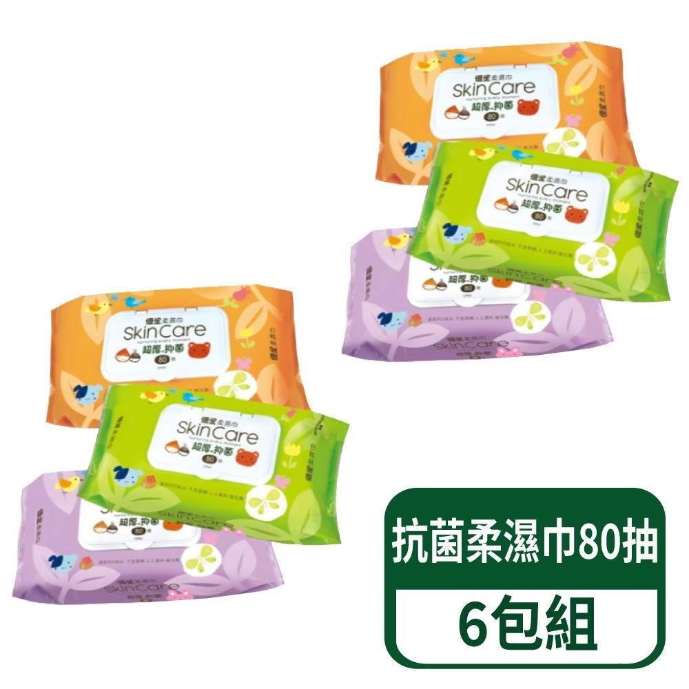 US BABY 優生 超厚型抗菌柔濕巾 80抽/包 6包組