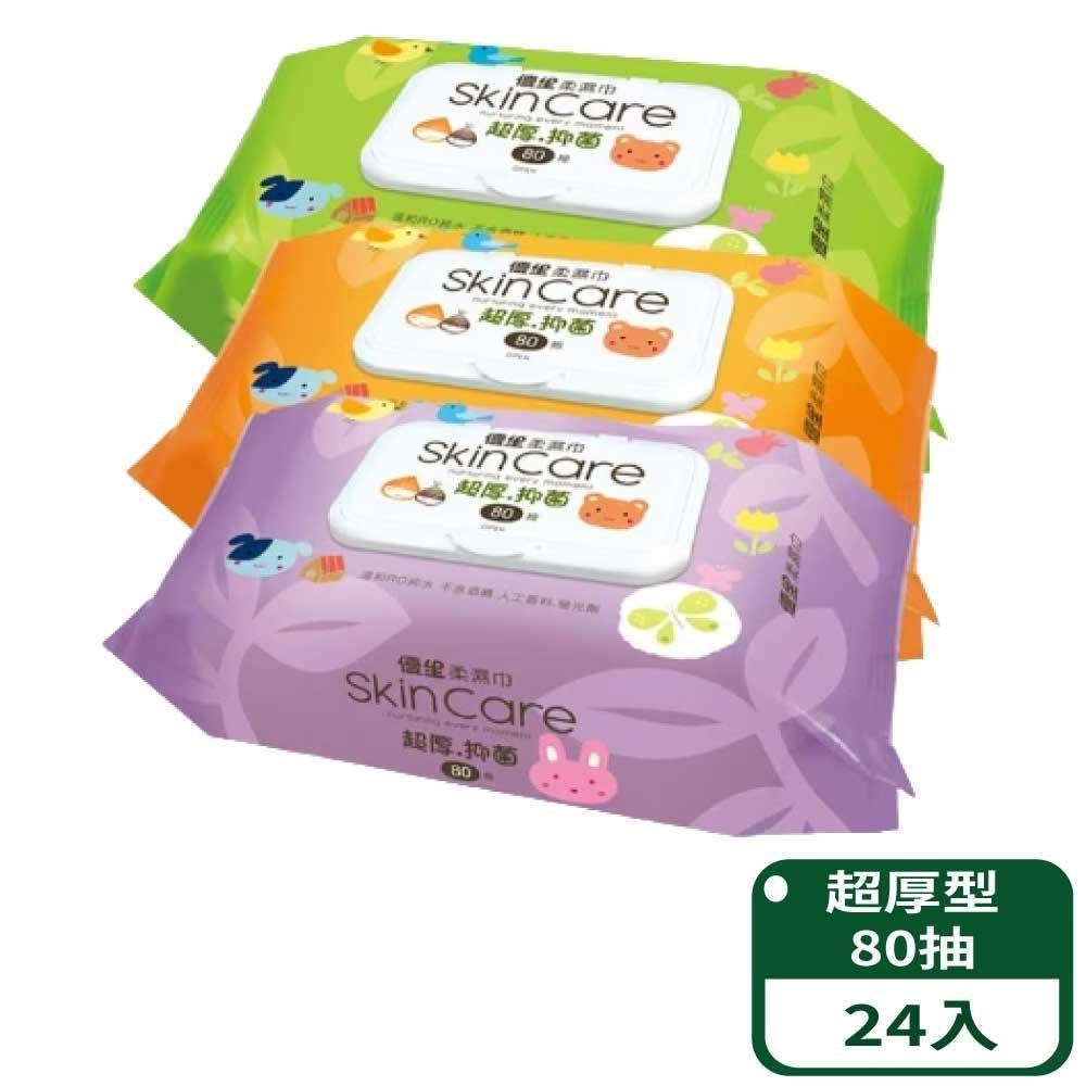 US BABY 優生 超厚型抗菌柔濕巾 80抽/包 24包組