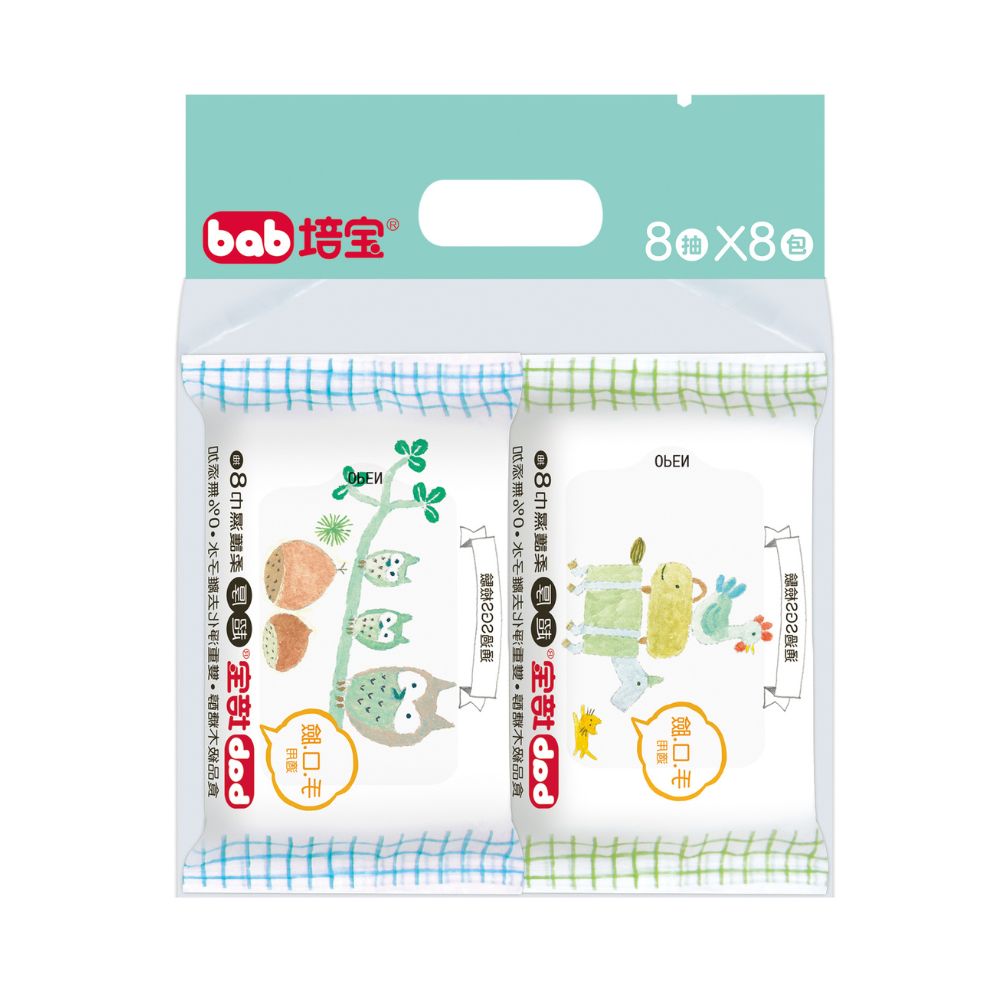 培寶 超厚柔濕巾 (手口臉) 8抽8入