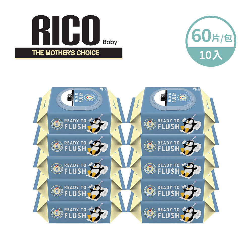 RICO baby 韓國 兒童可沖濕式衛生紙 60抽(10包/箱)