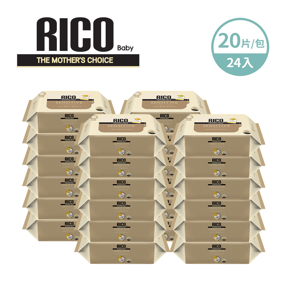 RICO baby 韓國 金盞花有機天然厚款濕紙巾 Sensitive 20抽(24包/箱)
