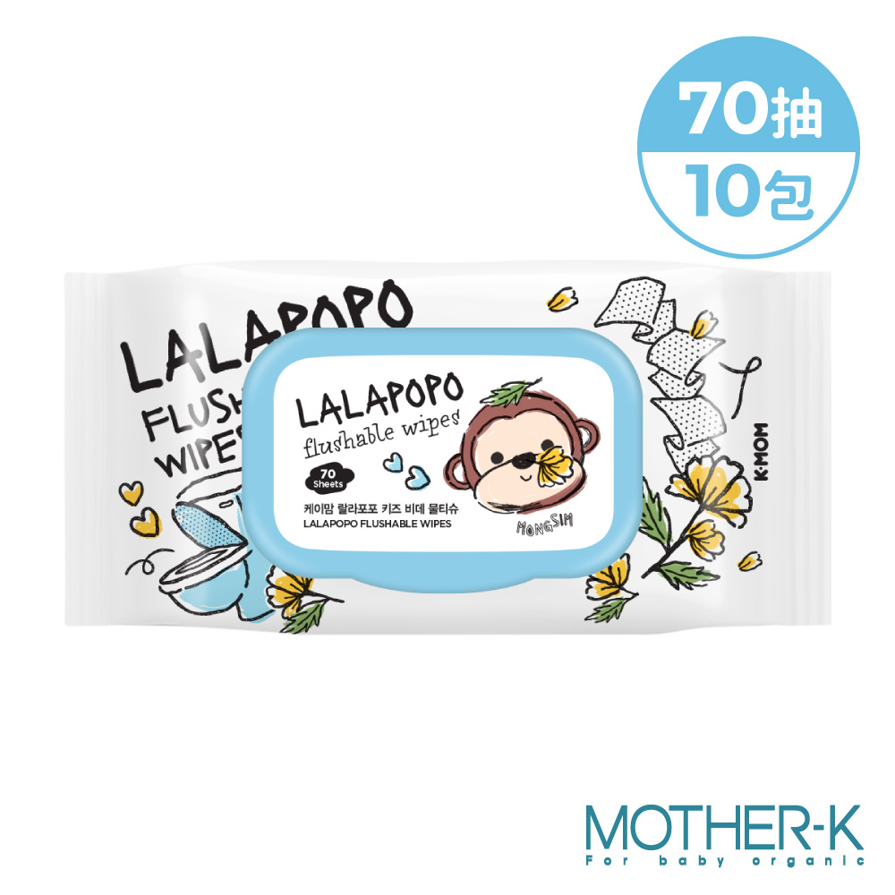MOTHER-K LALAPOPO 金盞花可沖式濕紙巾70抽(掀蓋款)(10包/箱)