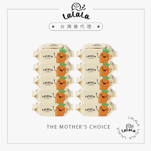 LALALA胡蘿蔔濕紙巾100抽－10入