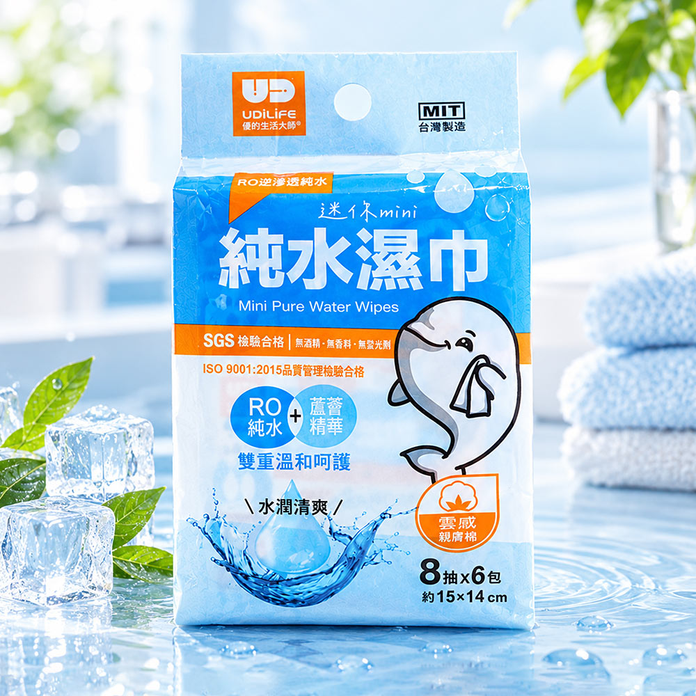 一品川流 迷你純淨純水濕巾-8入x6連包x6組