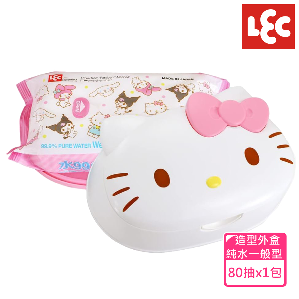 Kitty純水99.9%盒裝濕紙巾