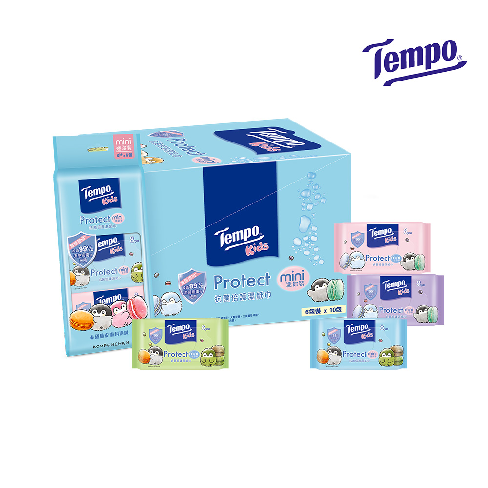Tempo 兒童版 正能量企鵝抗菌倍護濕巾迷你裝 8抽x6包x10串/小彩箱