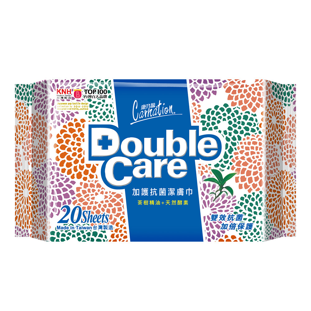 康乃馨-Double Care加護抗菌潔膚濕巾-茶樹精油+天然酵素(SOUSOU版)(20片/包)