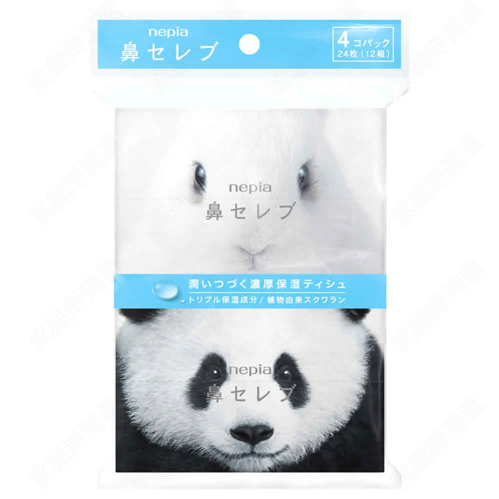 日本 Nepia 超柔鼻部保濕專用紙巾 4包組
